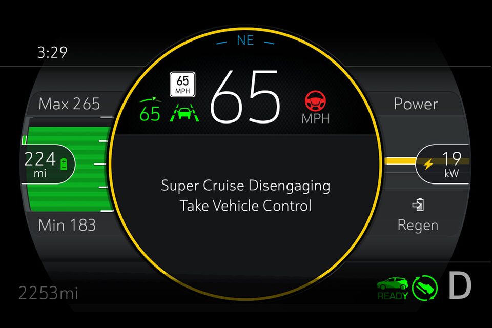 Super Cruise Alert System Messaging Display.