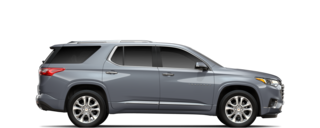 Chevrolet Accessories | Chevrolet Canada Chevrolet Accessories | Chevrolet Canada