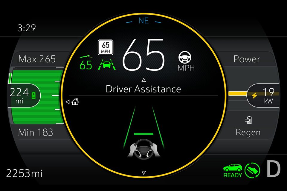 How-To-Use Super Cruise Step Two: Detect Road Compatibility.