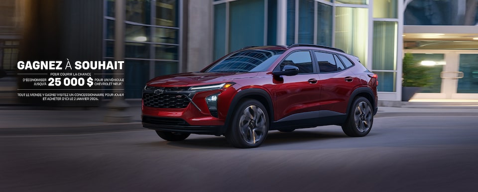 Chevrolet Trax 2025.