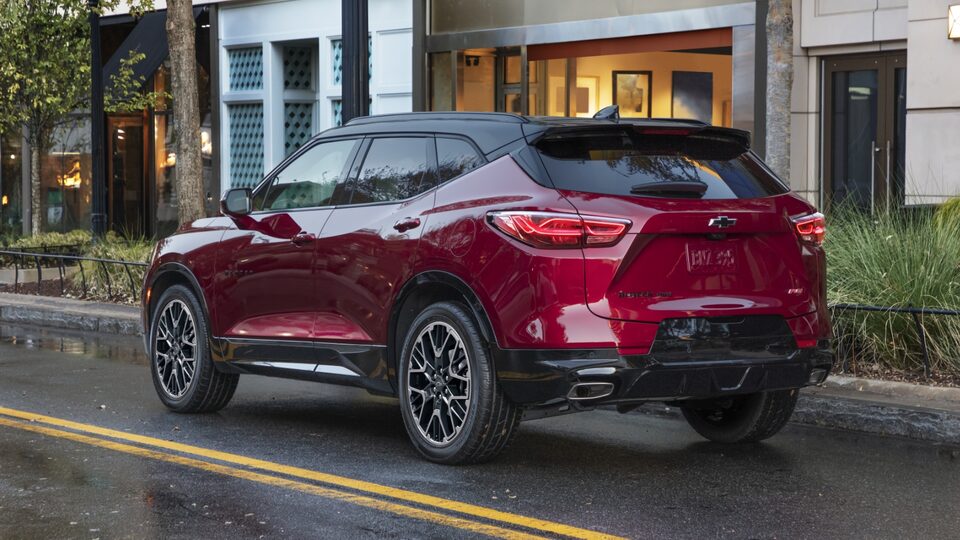 Version Chevrolet Blazer RS.