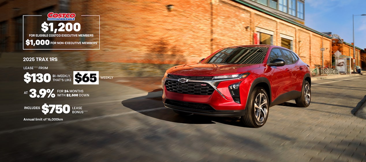 2025 Trax 1RS