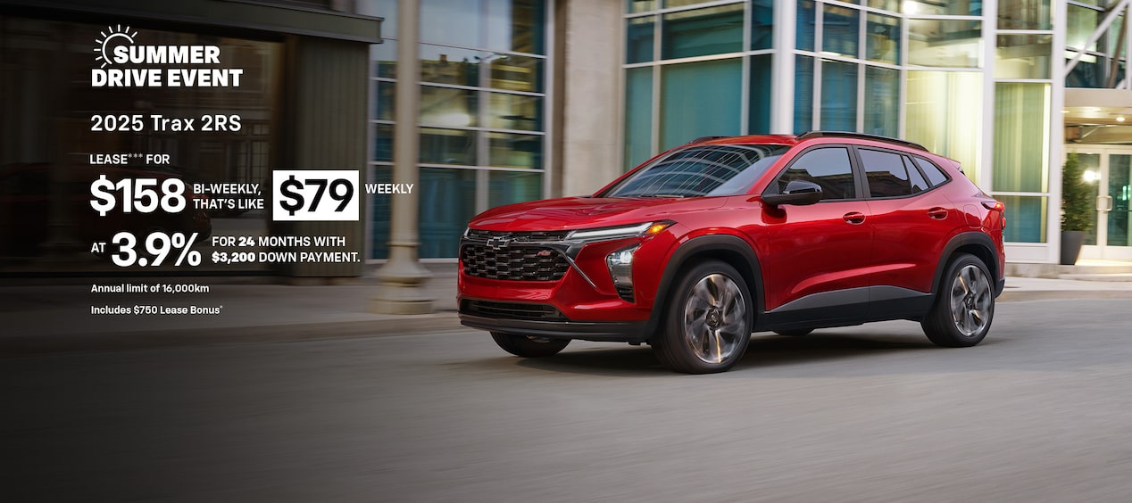 2025 Trax 2RS