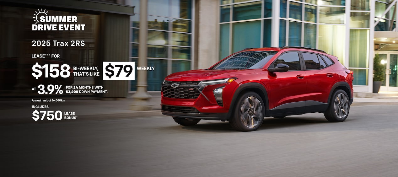 2025 Trax 2RS