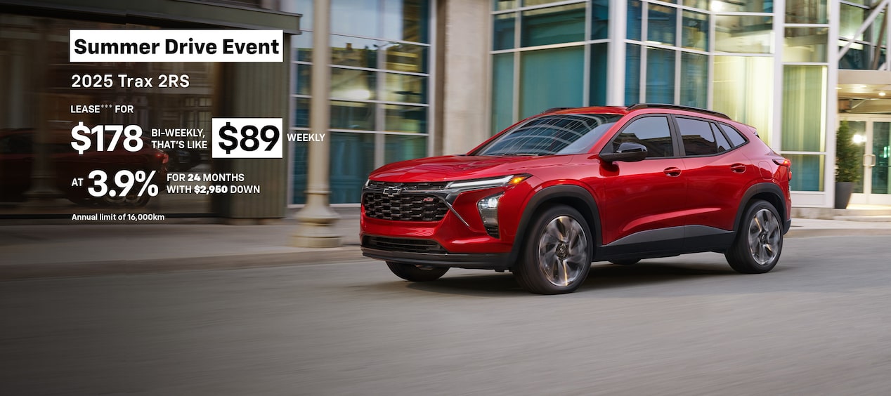 2025 Trax 2RS