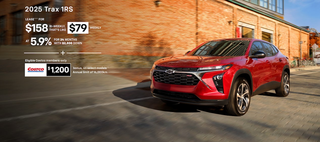 2025 Trax 1RS