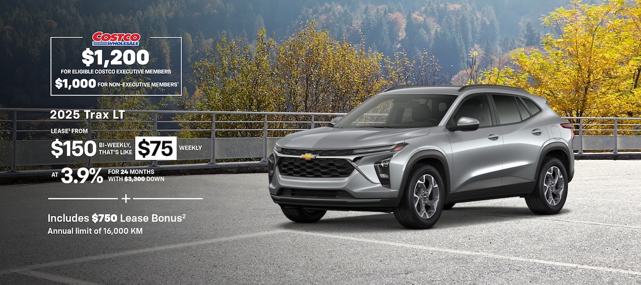 2025 Trax LT