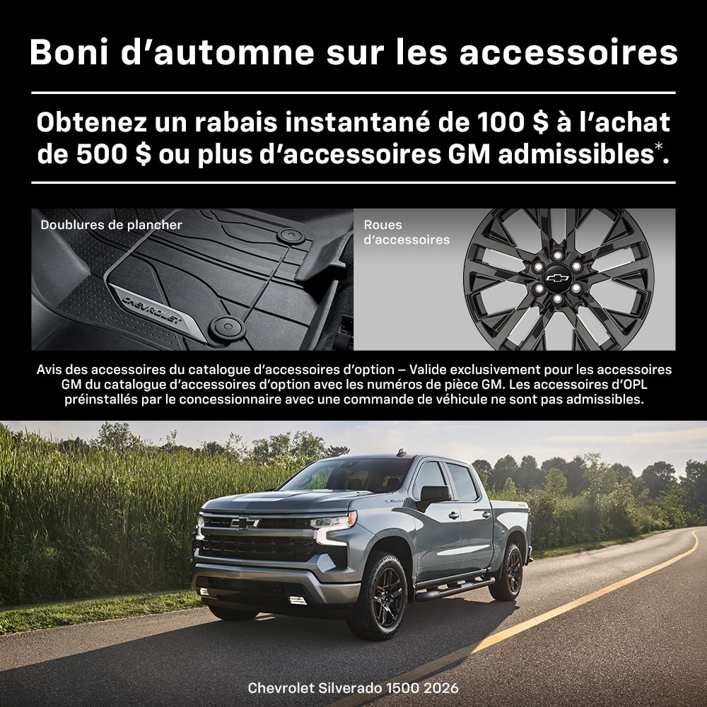 Boni d’Automne sur les accessoires