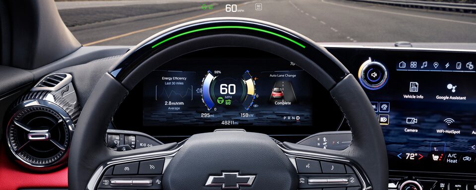 2024 Blazer EV Super Cruise.
