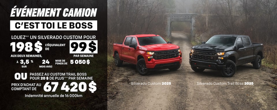 Custom Trail Boss Finance