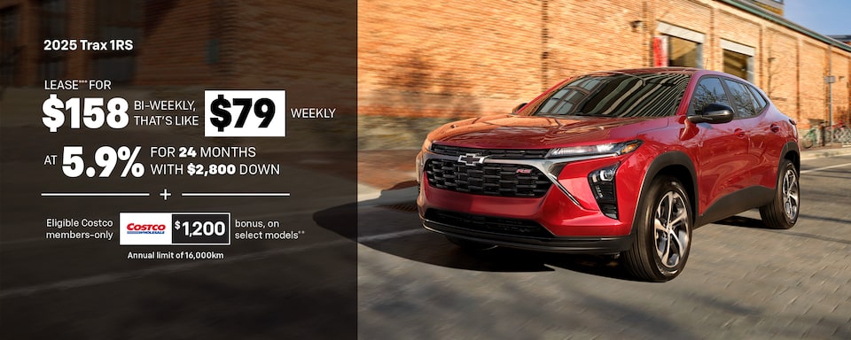 Trax 2025