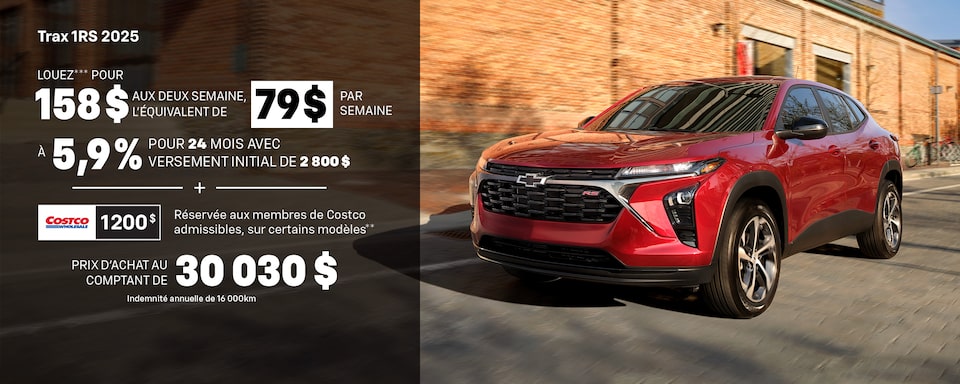 Trax 2025