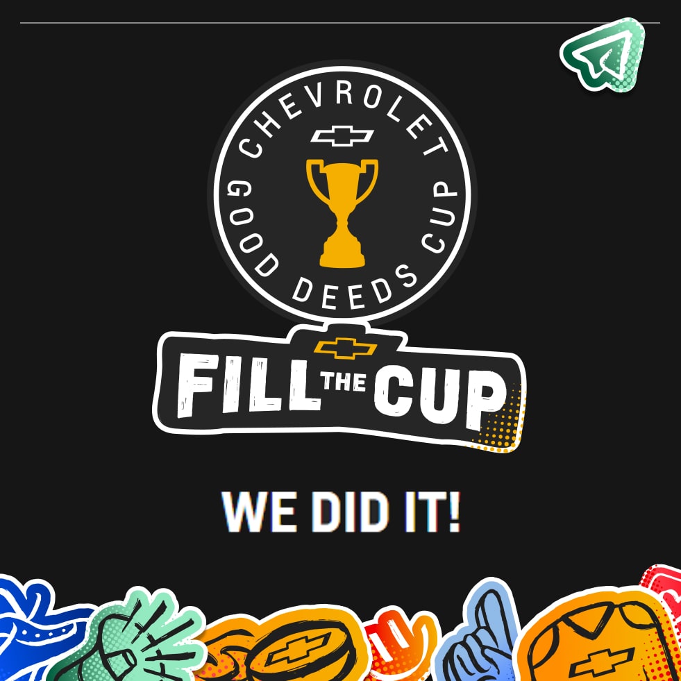 Good Deeds Cup