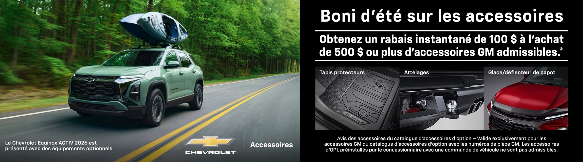 Summer Accessories Promo