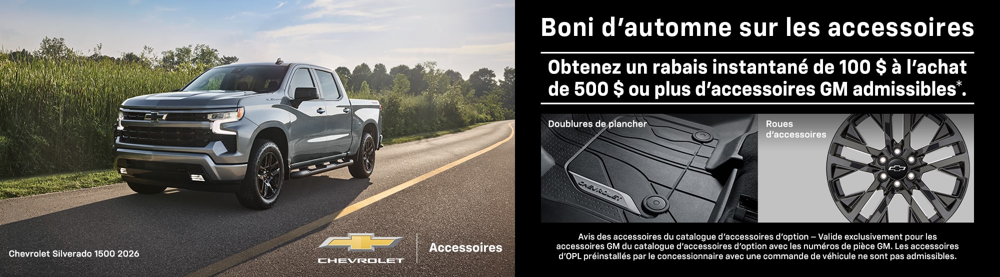 Summer Accessories Promo