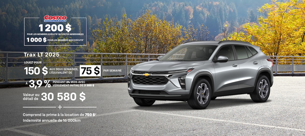 Trax LT 2025