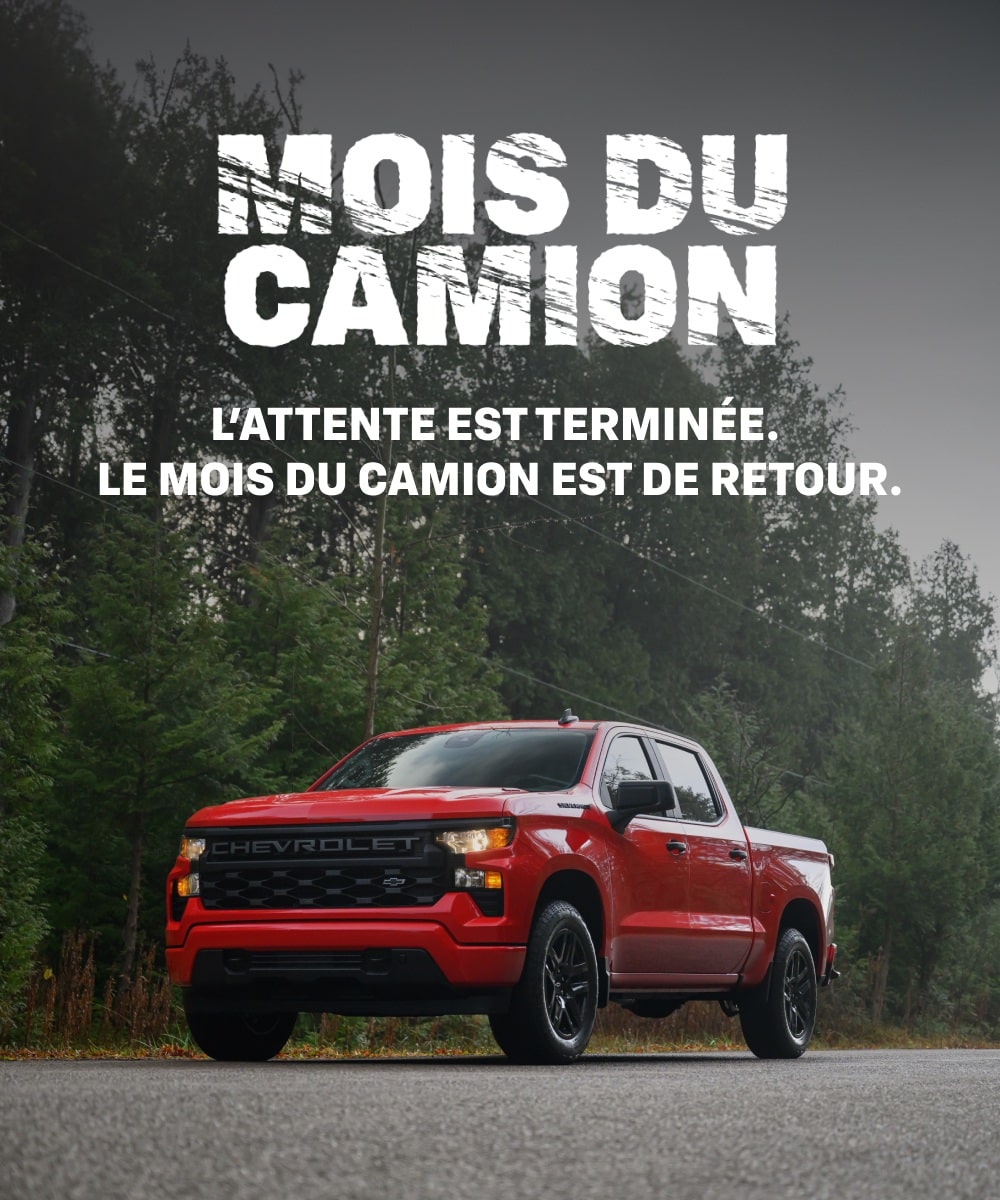 2026 Silverado 1500 Custom