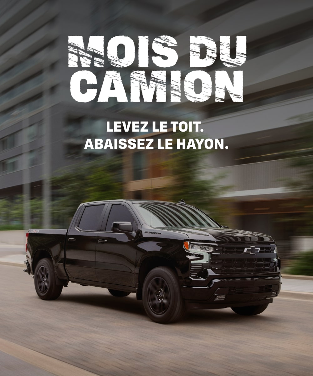 2026 Silverado 1500 RST